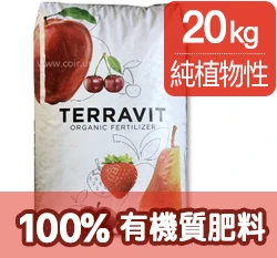 TERRAVIT寶綠多-100%純植物性有機質肥料(荷蘭)藍莓肥 商品圖片 4