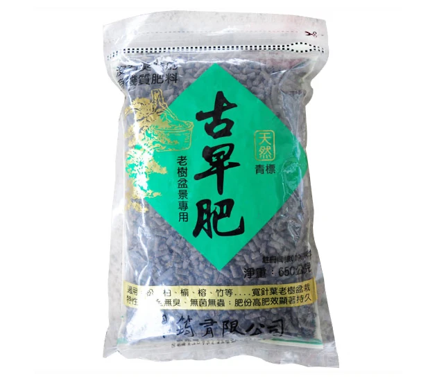 古早肥-青標650公克 觀葉竹子松柏榕肥料 商品圖片 2