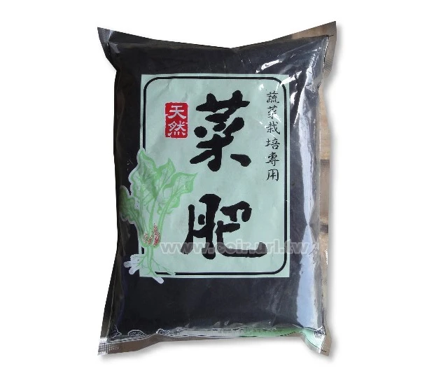天然菜肥(蔬菜栽培專用)700公克 商品圖片 2