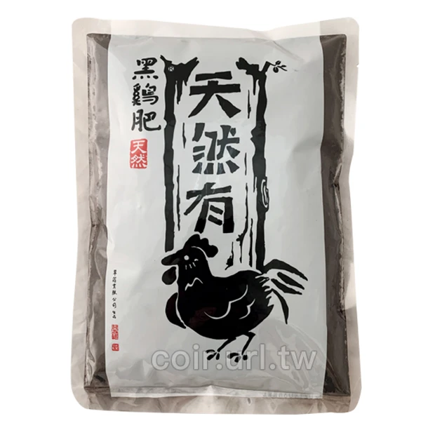 有機黑雞肥（4-2-4-80） 商品圖片 2