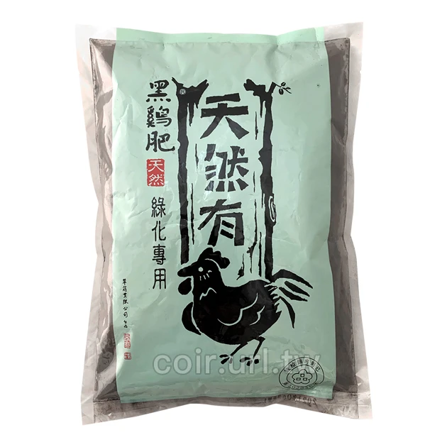 有機黑雞肥(高氮加鐵綠化配方)4.5-3-3-80 商品圖片 2