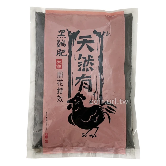 有機黑雞肥(高磷加鈣開花配方)3-4-3-70 商品圖片 2