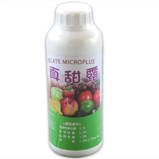 真甜露綜合次量微量元素肥料1公升 商品圖片 2