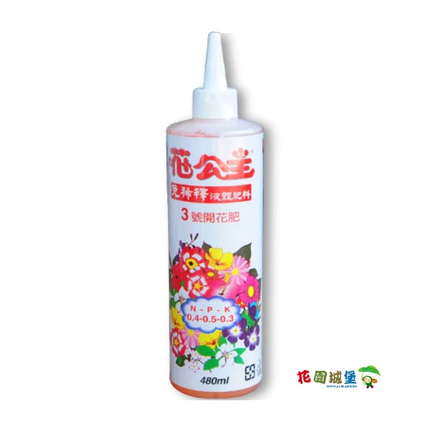 花公主3號免稀釋開花液肥480ml 商品圖片 2