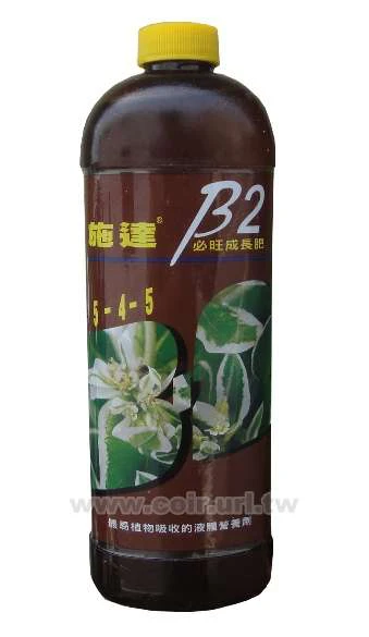 施達液肥-B2成長肥(5-4-5)(300ml) 商品圖片 2