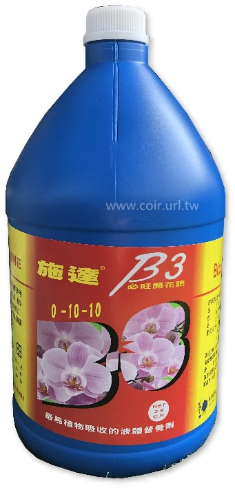 施達液肥-開花肥B3(0-10-10) 商品圖片 2