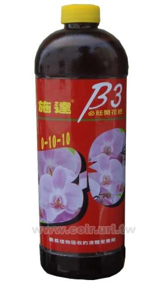 施達液肥-開花肥B3(0-10-10) 商品圖片 4