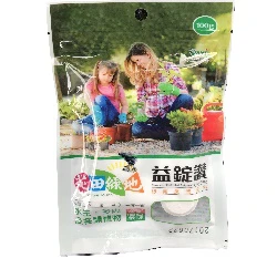 益錠讚錠劑長效肥料(21-7-14+1.2Mgo)水生蓮花肥多肉專用錠狀肥料100公克/包 商品圖片 5