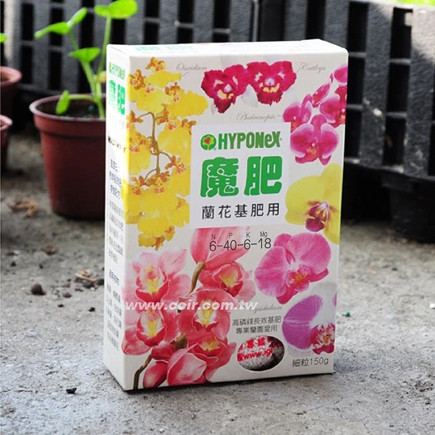 魔肥(蘭花基肥用-細粒) 商品圖片 2