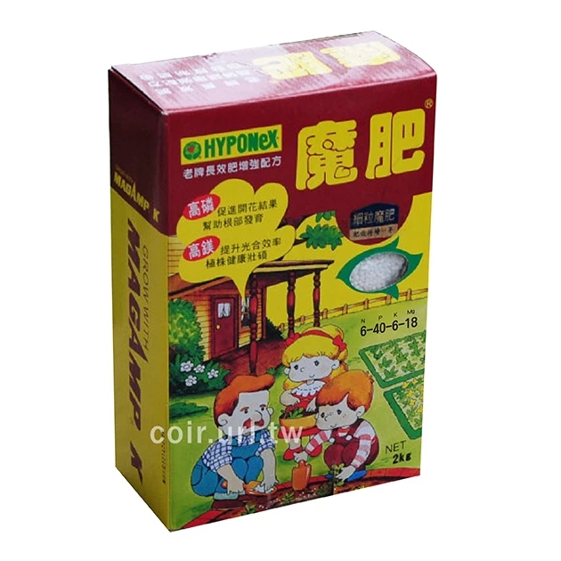 魔肥(蘭花基肥用-細粒) 商品圖片 4