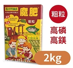 長效性－魔肥6-40-6-18(粗粒)睡蓮肥、水生肥 商品圖片 5