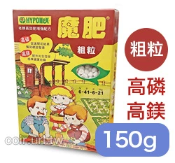 長效性－魔肥6-40-6-18(粗粒)睡蓮肥、水生肥 商品圖片 7