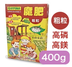 長效性－魔肥6-40-6-18(粗粒)睡蓮肥、水生肥 商品圖片 8