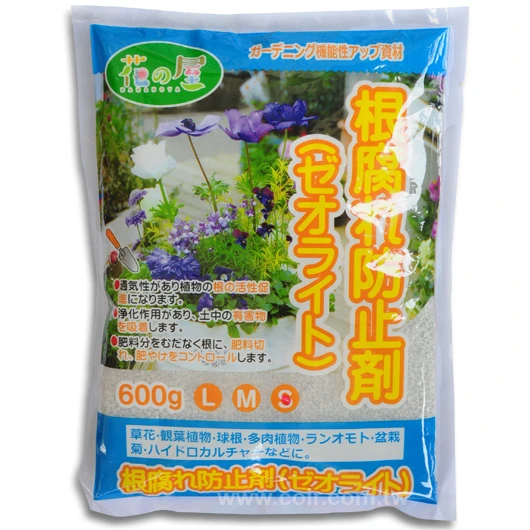 日本-根腐防止劑(珪酸白土)600g原裝包 商品圖片 4