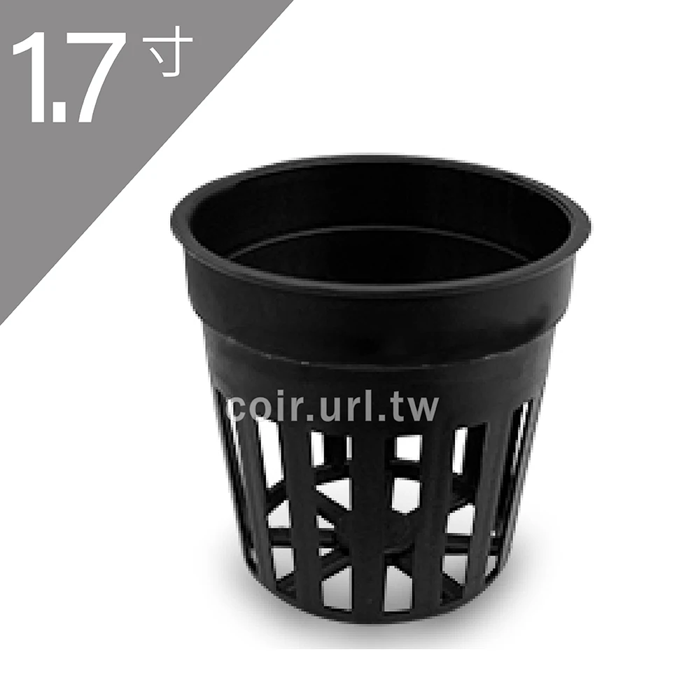 1.7寸(5.2cm)水草栽培盆(泰明) 商品圖片 5